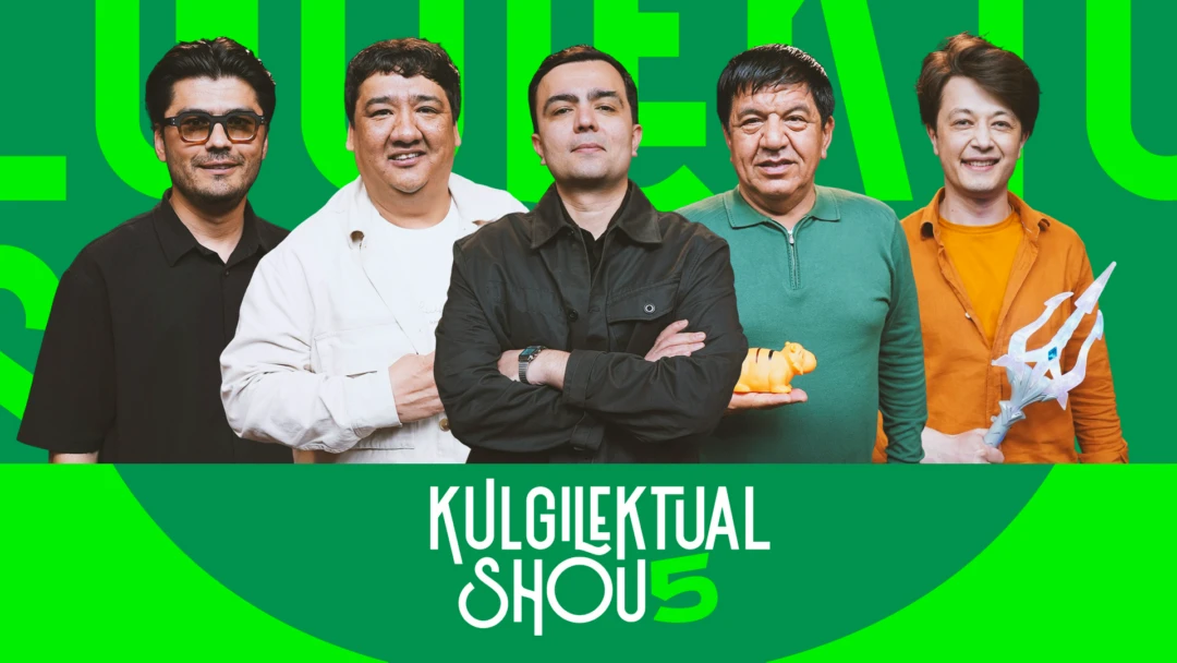 Фильм Кульгилектуал Шоу — 2 сезон, 5 выпуск