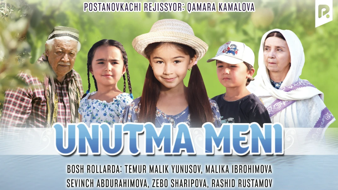 Фильм Unutma meni