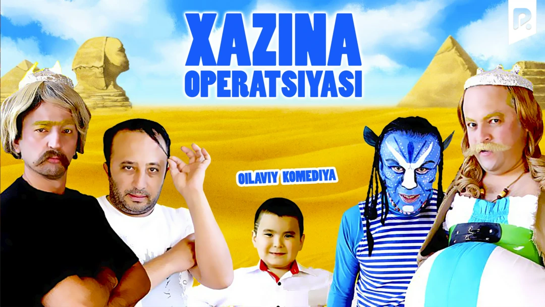 Фильм Xazina operatsiyasi