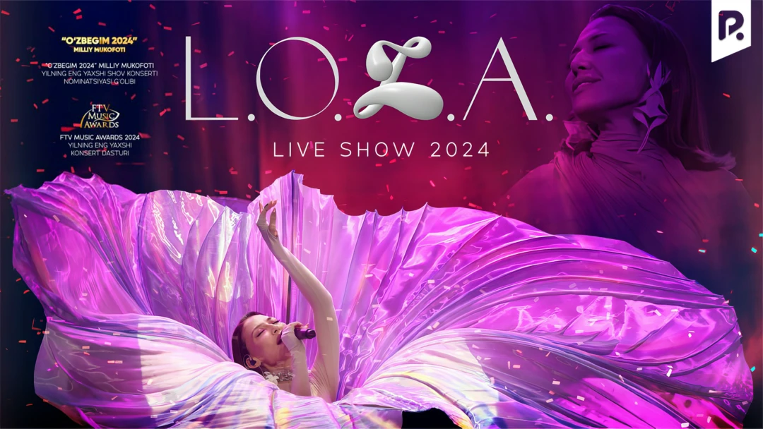 Фильм L.O.L.A. Live Show 2024