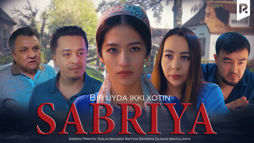 Фильм Sabriya