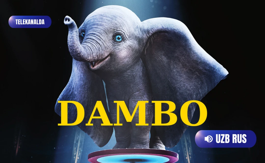 Фильм Дамбо