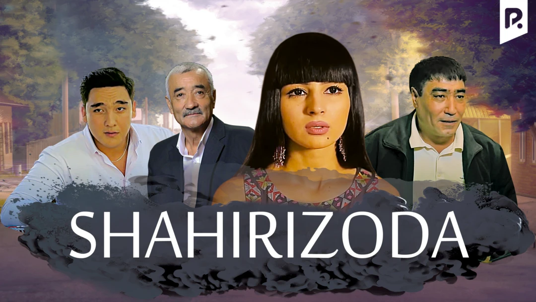 Фильм Shahrizoda