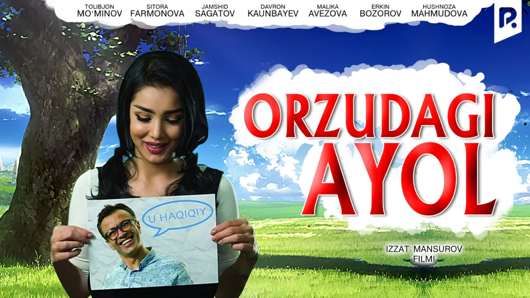 Фильм Orzudagi ayol