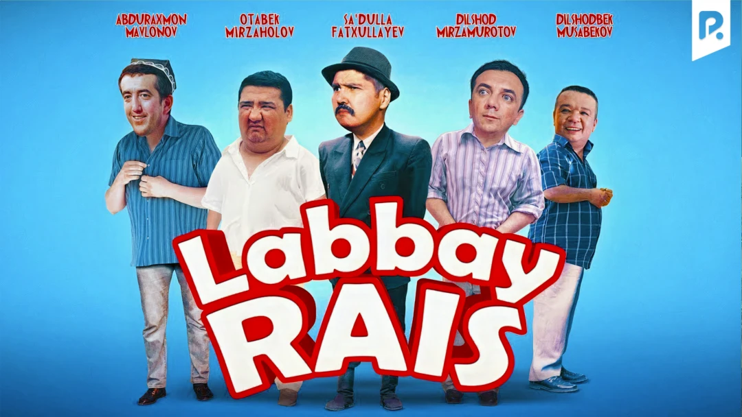 Фильм Labbay rais