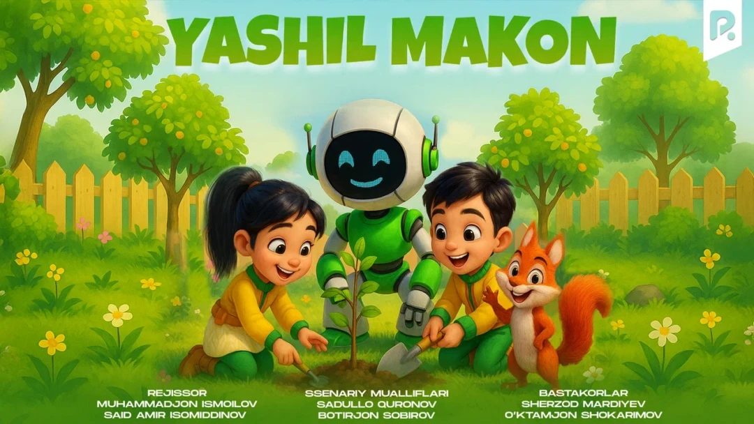 Сериал Yashil Makon