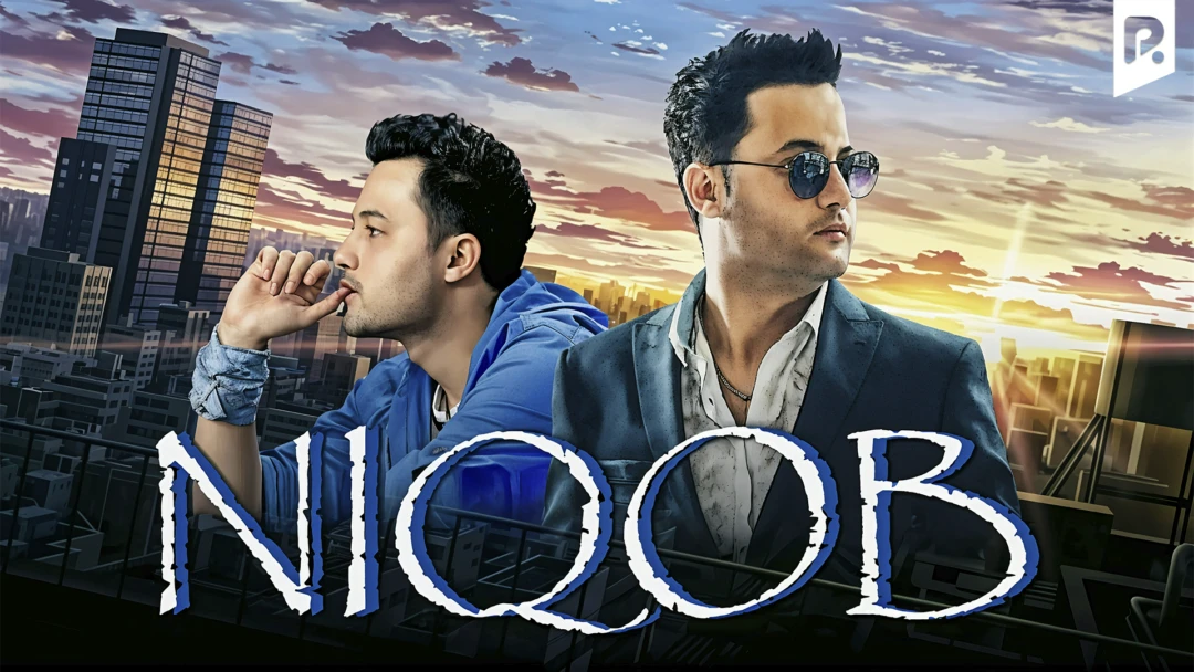 Фильм Niqob
