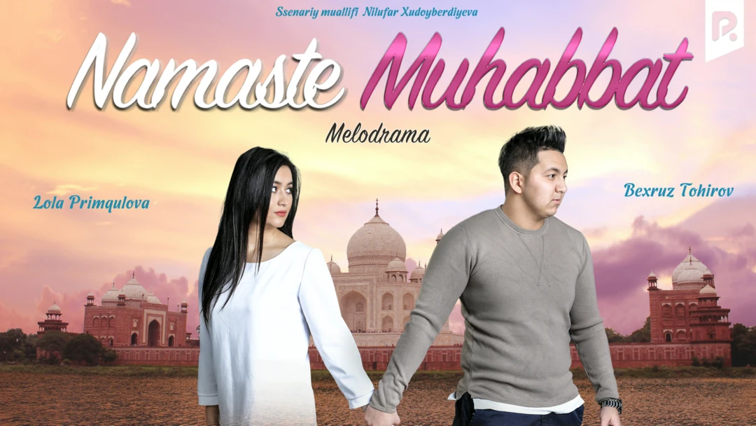 Фильм Namaste muhabbat