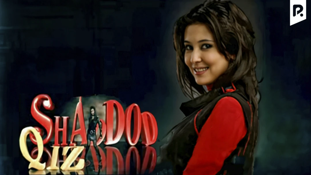 Фильм Shaddod qiz