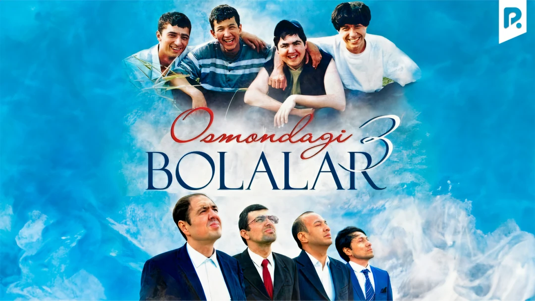Фильм Osmondagi bolalar 3