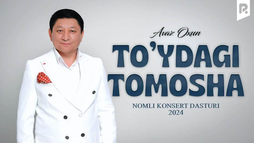 Фильм Avaz Oxun - To'ydagi tomosha nomli konsert dasturi 2024
