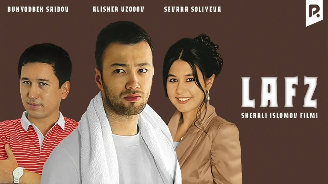 Фильм Lafz