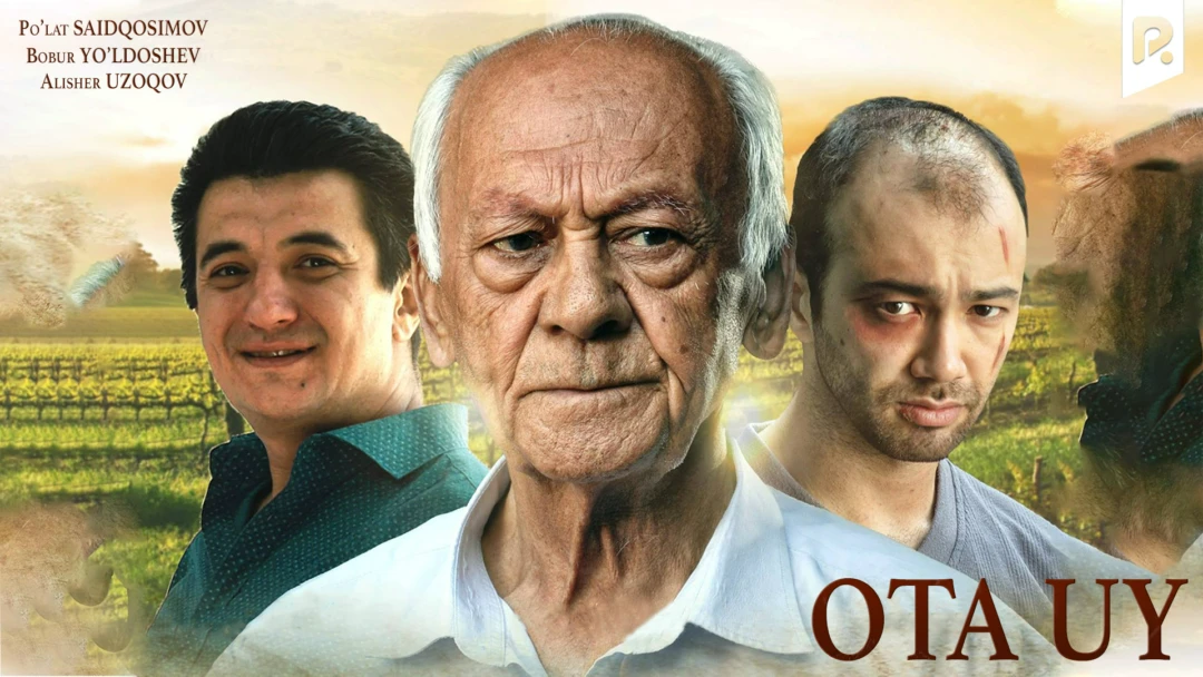 Фильм Ota uy