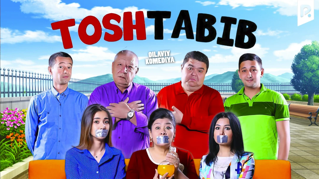 Фильм Tosh tabib
