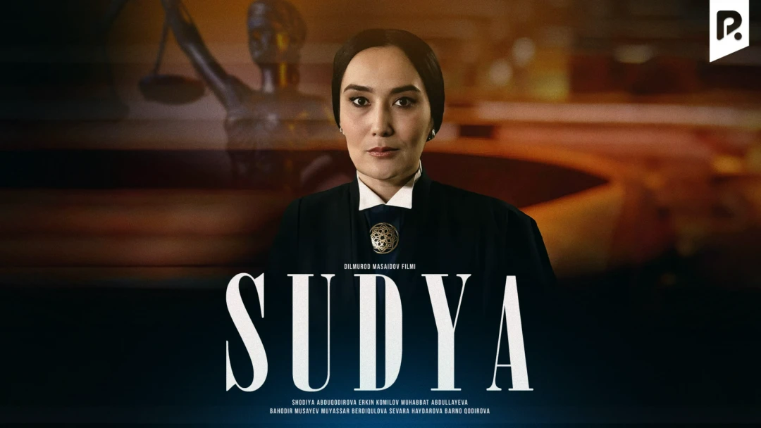 Фильм Sudya