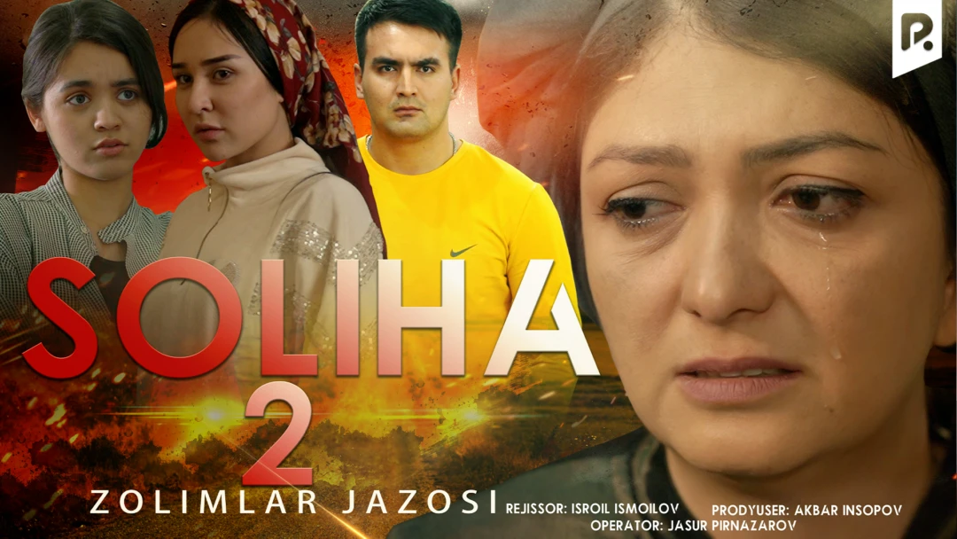 Фильм Soliha 2