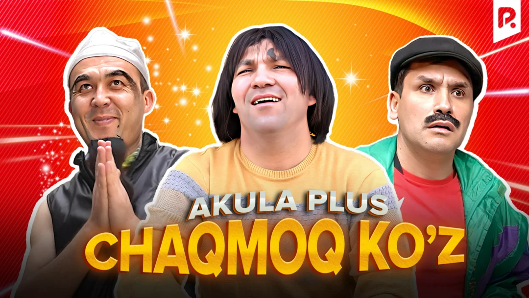 Фильм Akula Plus - Chaqmoq ko'z