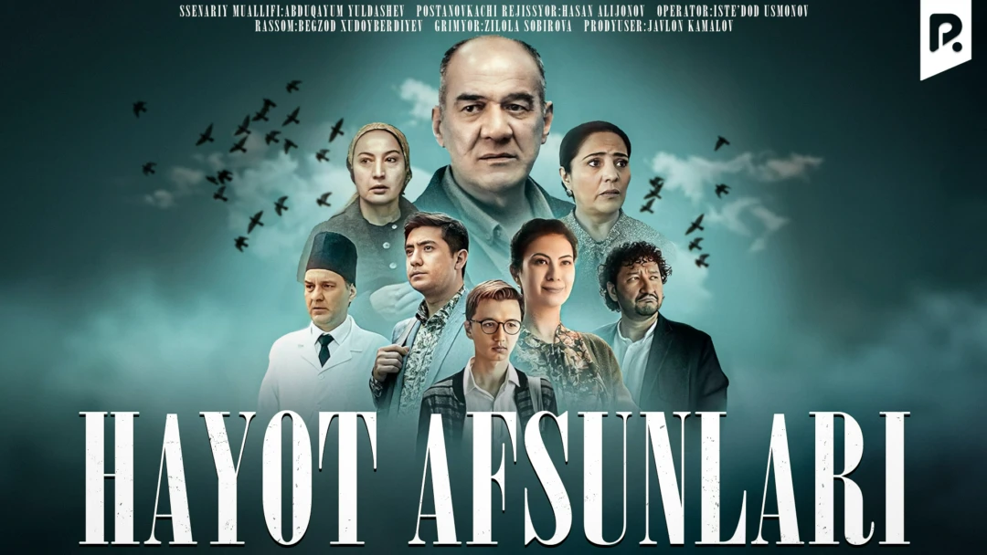 Фильм Hayot afsunlari