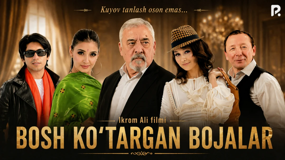Фильм Bosh ko'targan bojalar