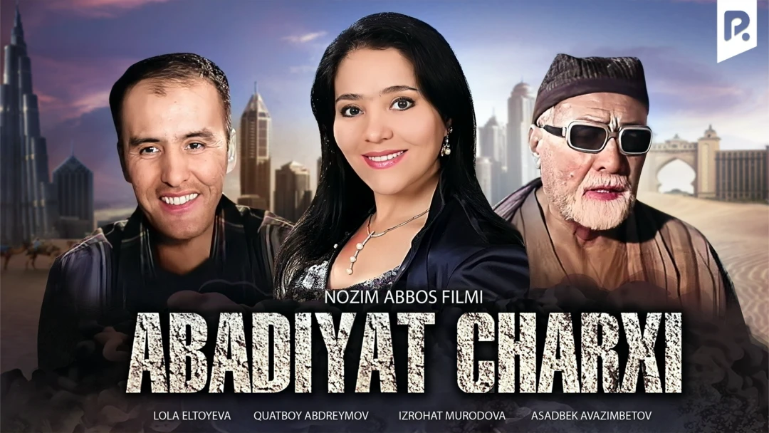 Фильм Abadiyat charxi