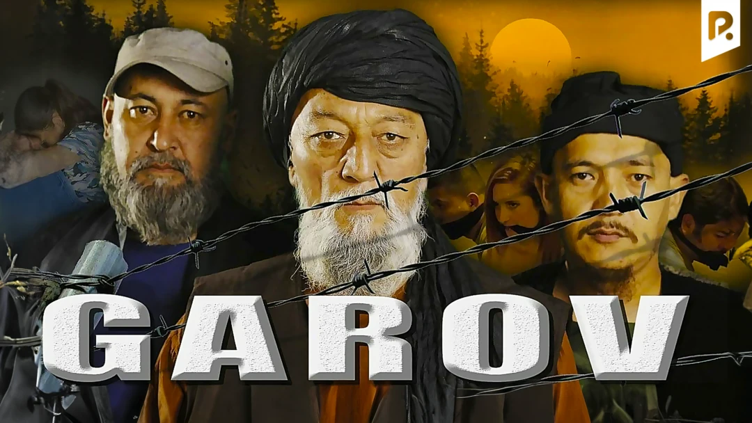 Фильм Garov
