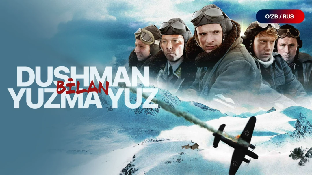 Фильм В белом плену