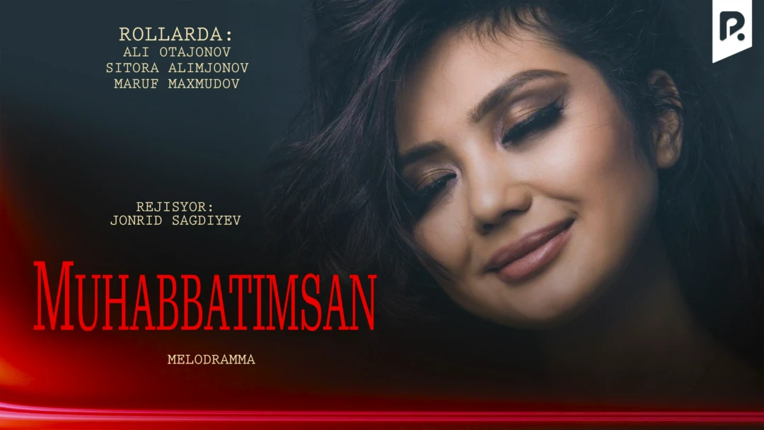 Фильм Muhabbatimsan