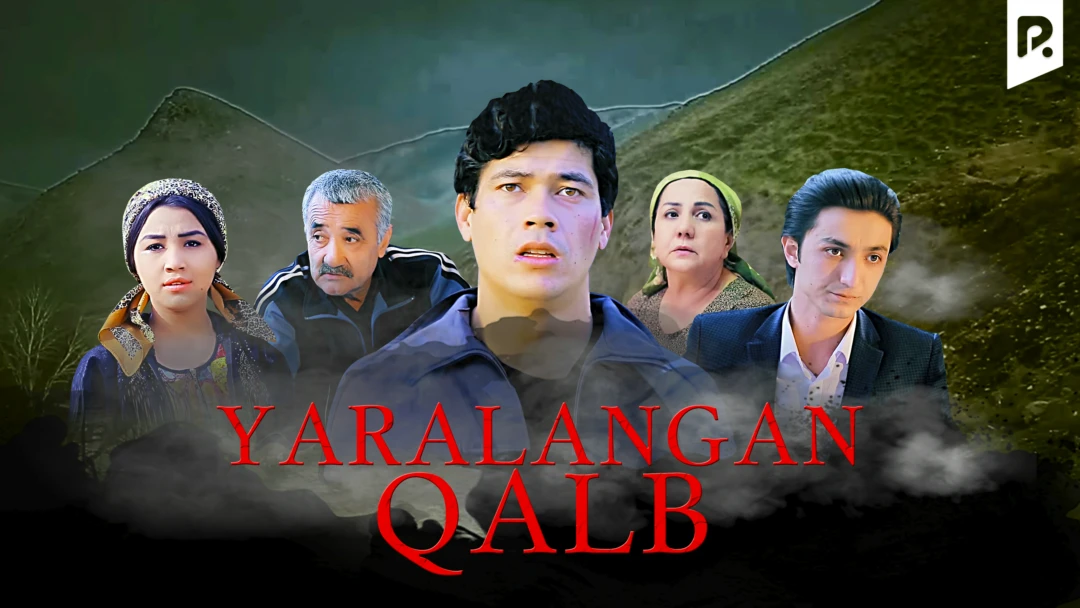 Фильм Yaralangan qalb