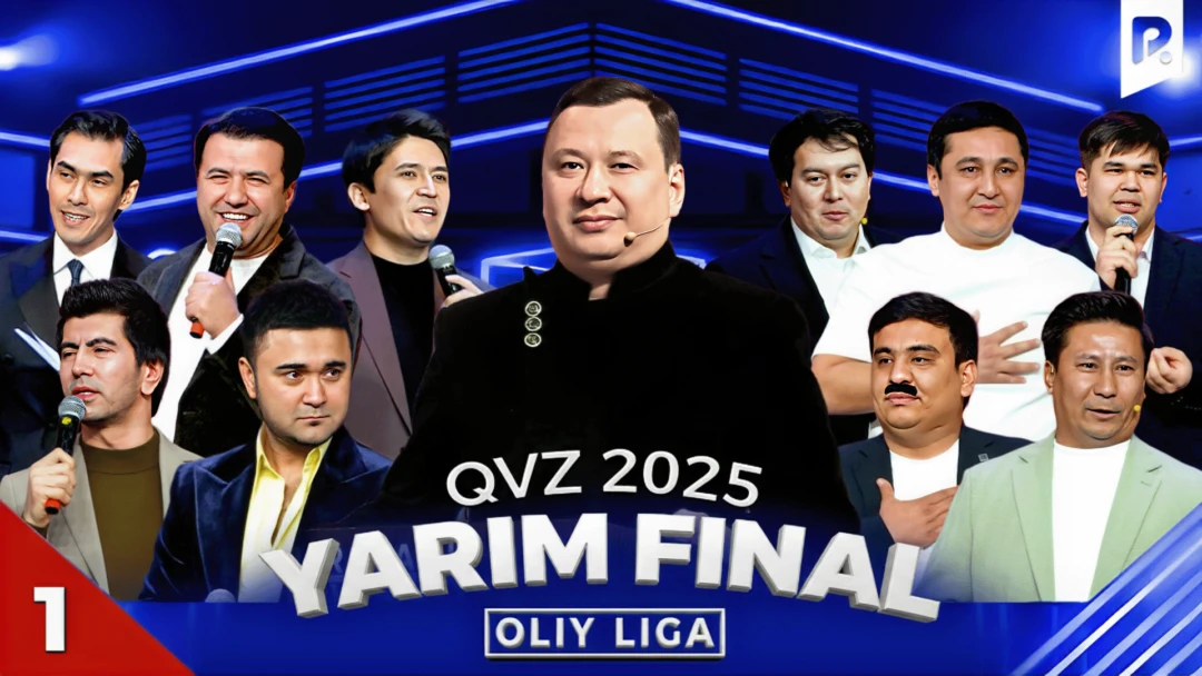 Фильм QVZ 2025. Oliy liga. Yarim final. 1-o’yin