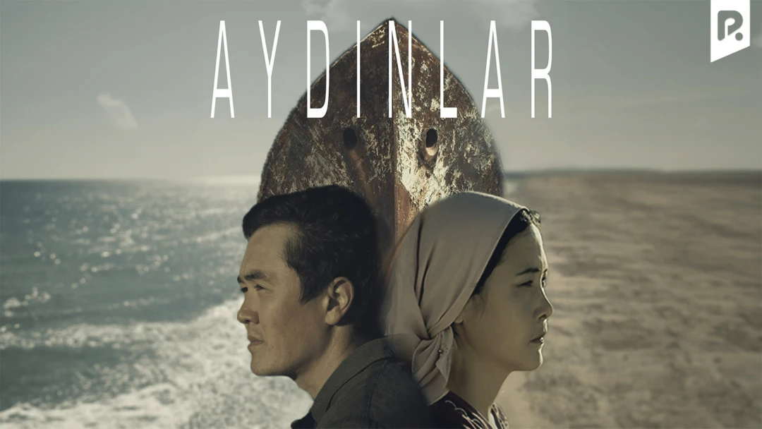 Фильм Aydinlar