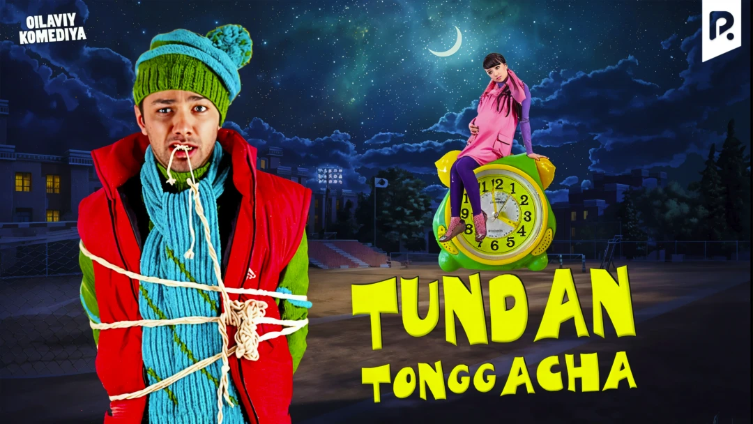 Фильм Tundan tonggacha