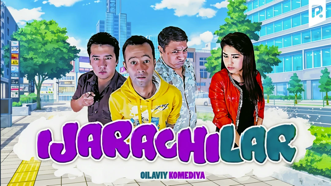 Фильм Ijarachilar