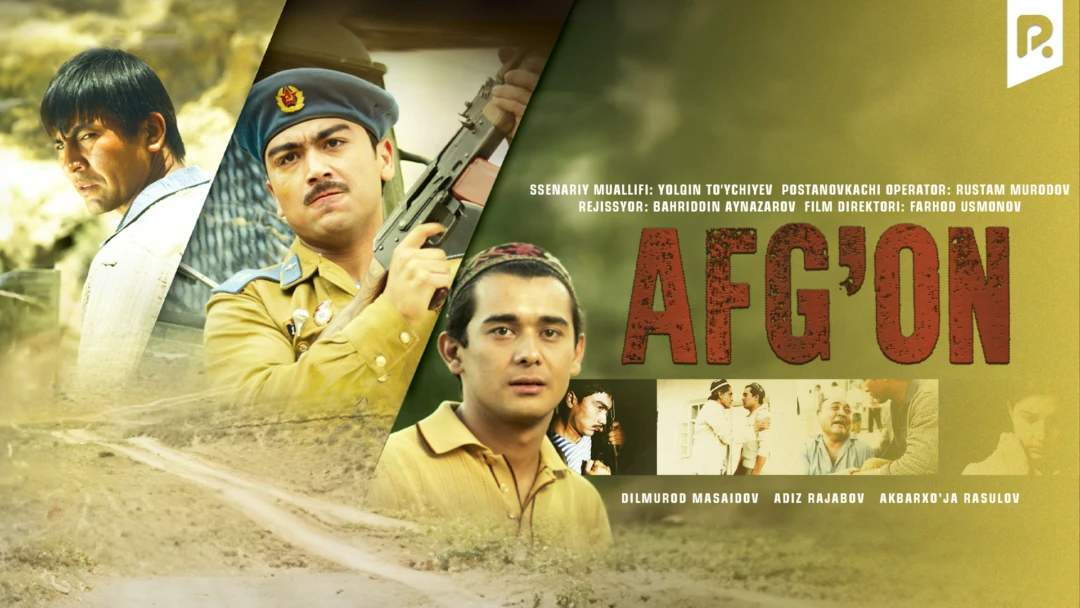 Фильм Afg'on
