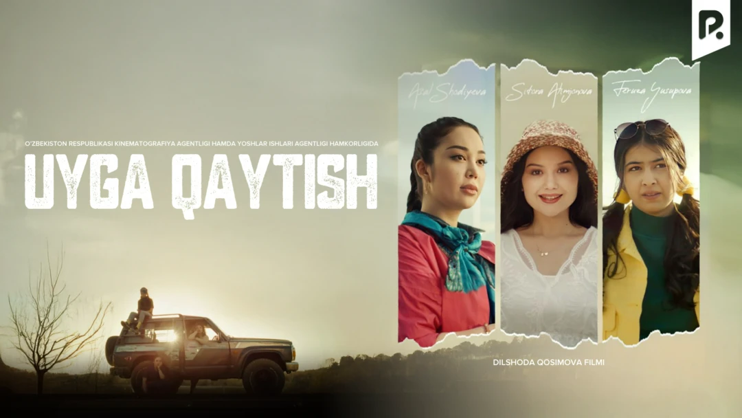 Фильм Uyga qaytish