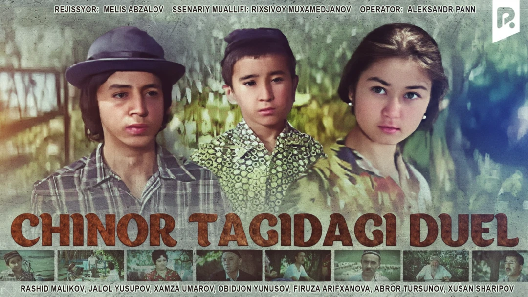Фильм Chinor tagidagi duel