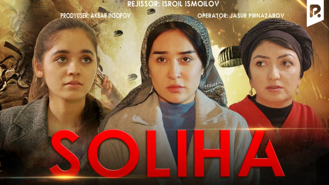 Фильм Soliha