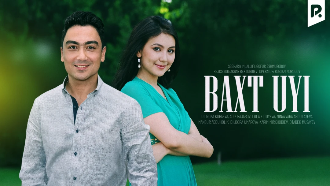 Фильм Baxt uyi