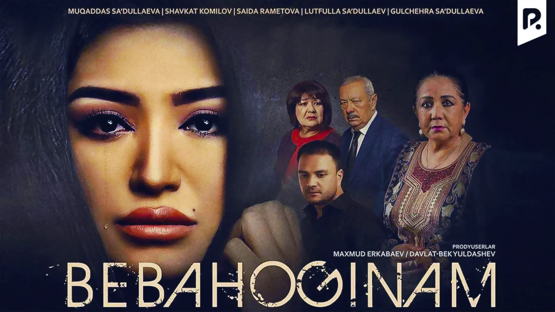 Фильм Bebahoginam