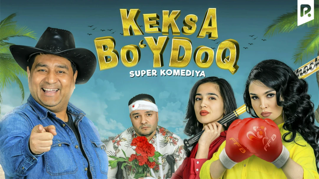 Фильм Keksa bo'ydoq