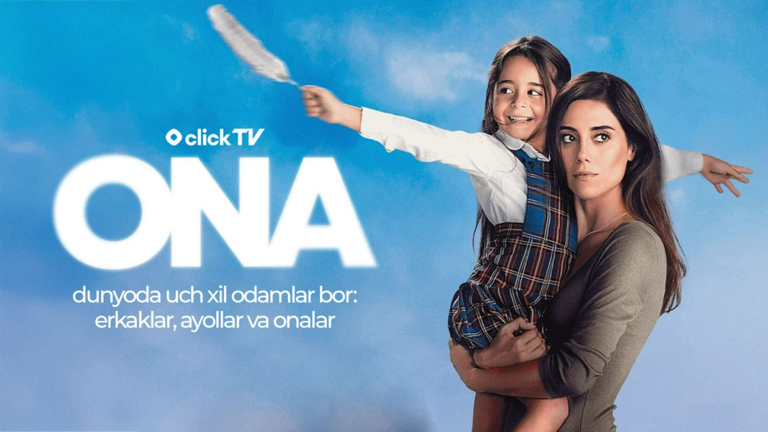 Сериал Ona