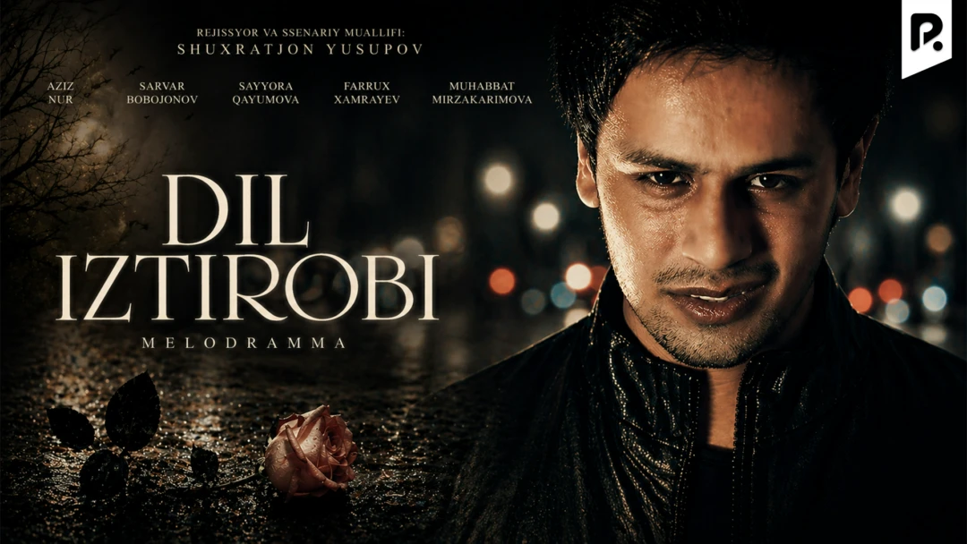 Фильм Dil iztirobi