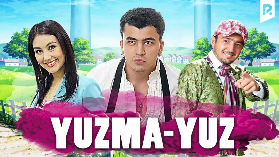 Фильм Yuzma-yuz
