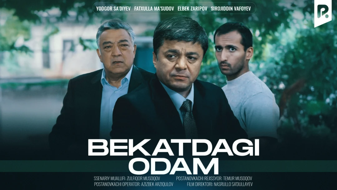 Фильм Bekatdagi odam