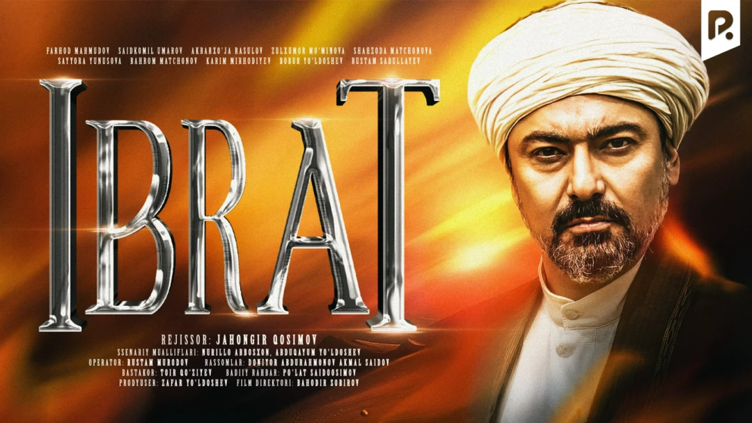 Фильм Ibrat