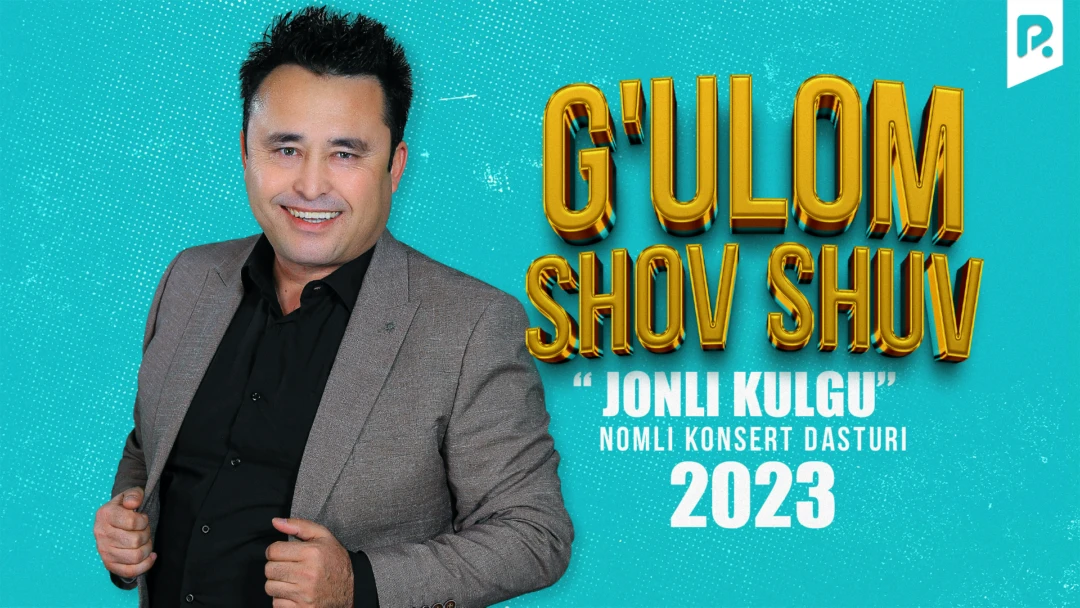 Фильм G'ulom Shov-Shuv - Yangicha kulgu nomli konsert dasturi 2023