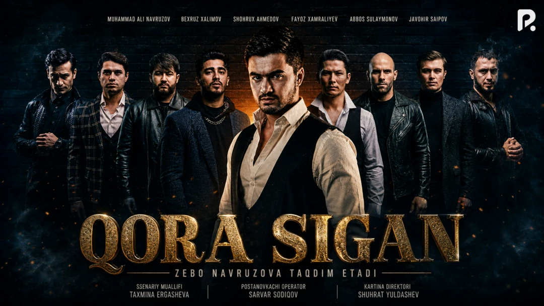 Сериал Qora sigan