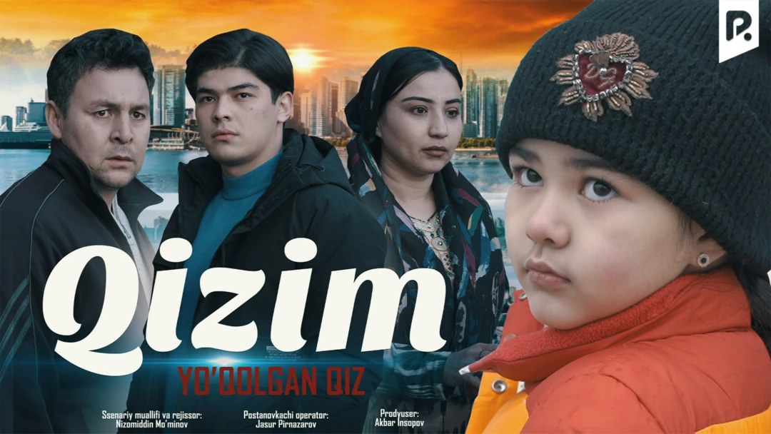 Фильм Qizim