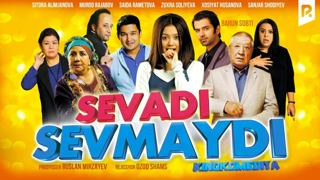 Фильм Sevadi sevmaydi
