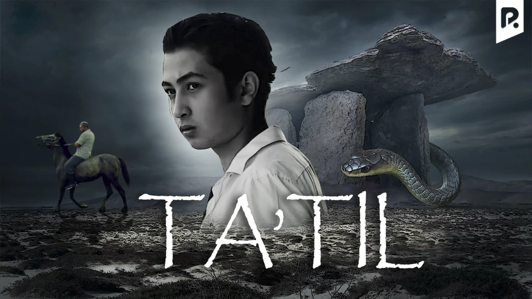 Фильм Ta'til