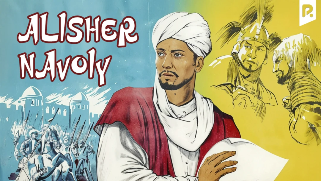 Фильм Alisher Navoiy